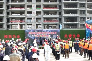 關(guān)愛生命、預(yù)防為主——集團(tuán)公司在新安縣碧桂園·繁花里舉辦防汛應(yīng)急演練暨安全標(biāo)準(zhǔn)化觀摩